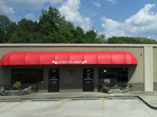 Chastain Animal Clinic Building and entrance 