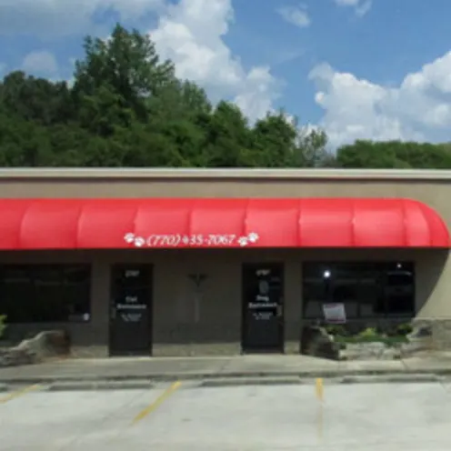 Chastain Animal Clinic Building and entrance Chastain Animal Clinic Building and entrance