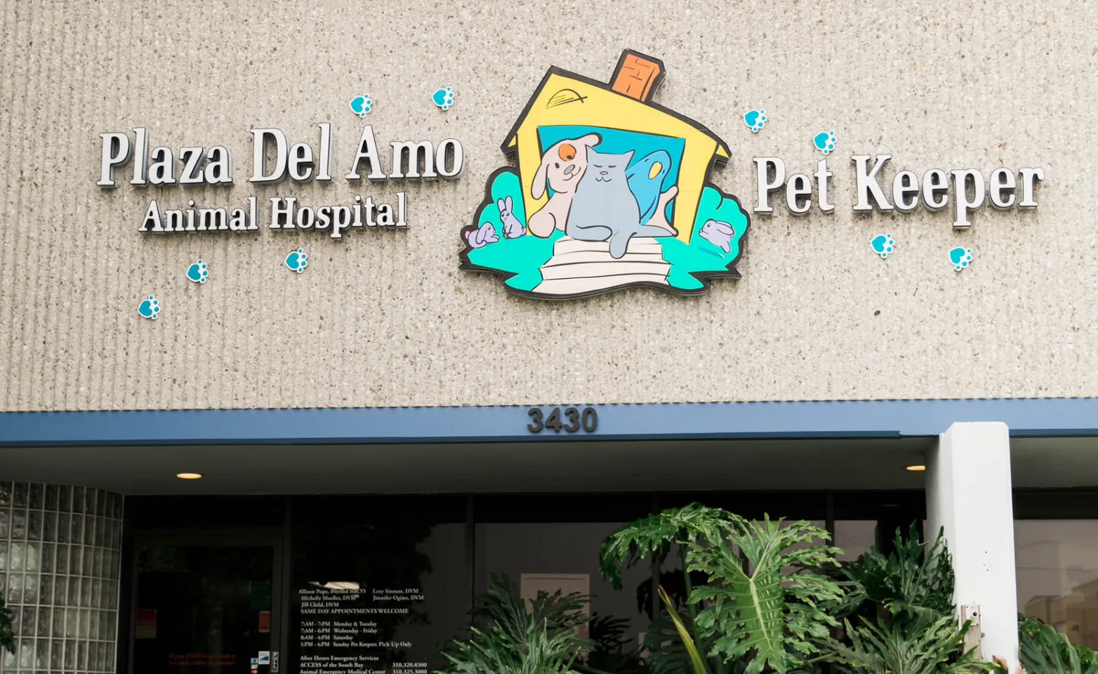 Plaza Del Amo Hospital Front Exterior