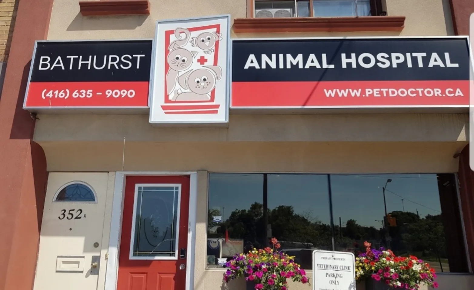 Bathurst Animal Hospital Exterior Bathurst Animal Hospital Exterior