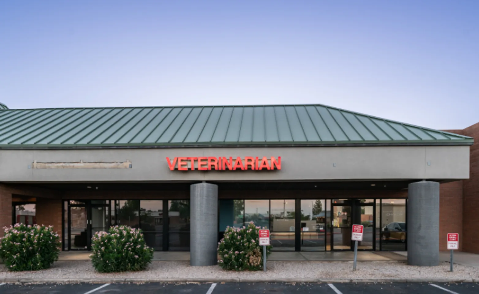 Outside of Building Outside of Building