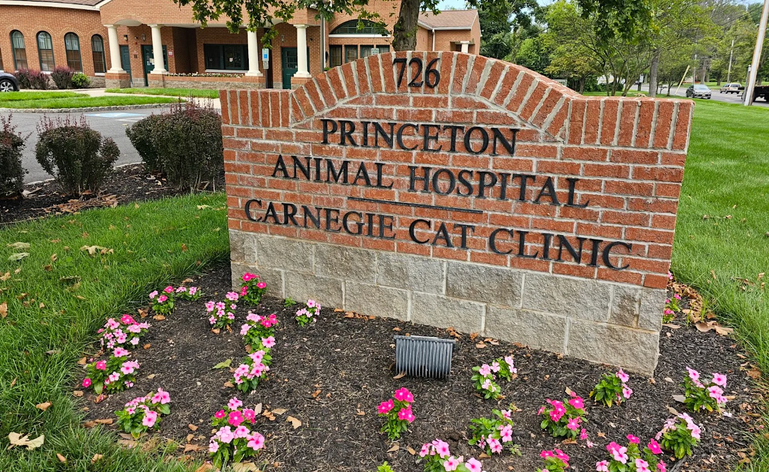 Princeton Animal Hospital Outdoor Sign