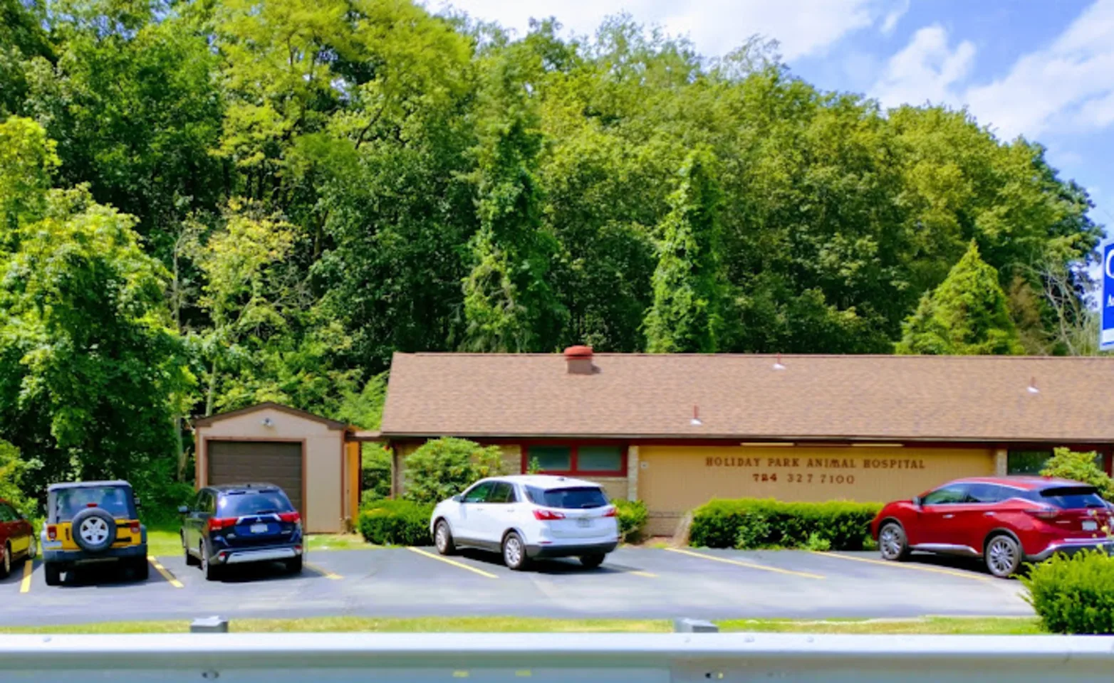 Holiday Park Animal Hospital Building Exterior