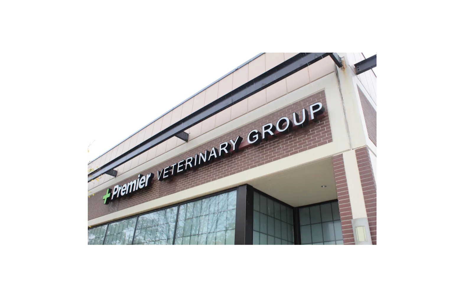 Building of Premier Vet Group - Chicago Building of Premier Vet Group - Chicago