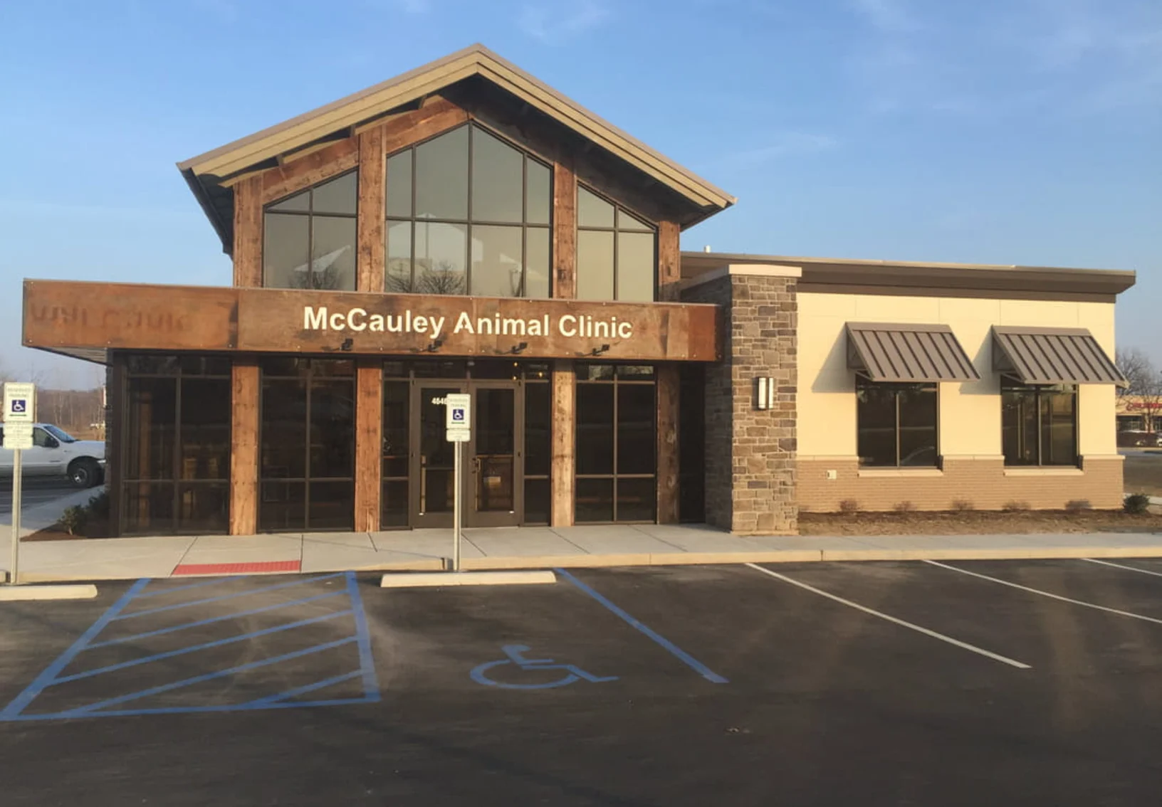 McCauley Animal Clinic Exterior McCauley Animal Clinic Exterior