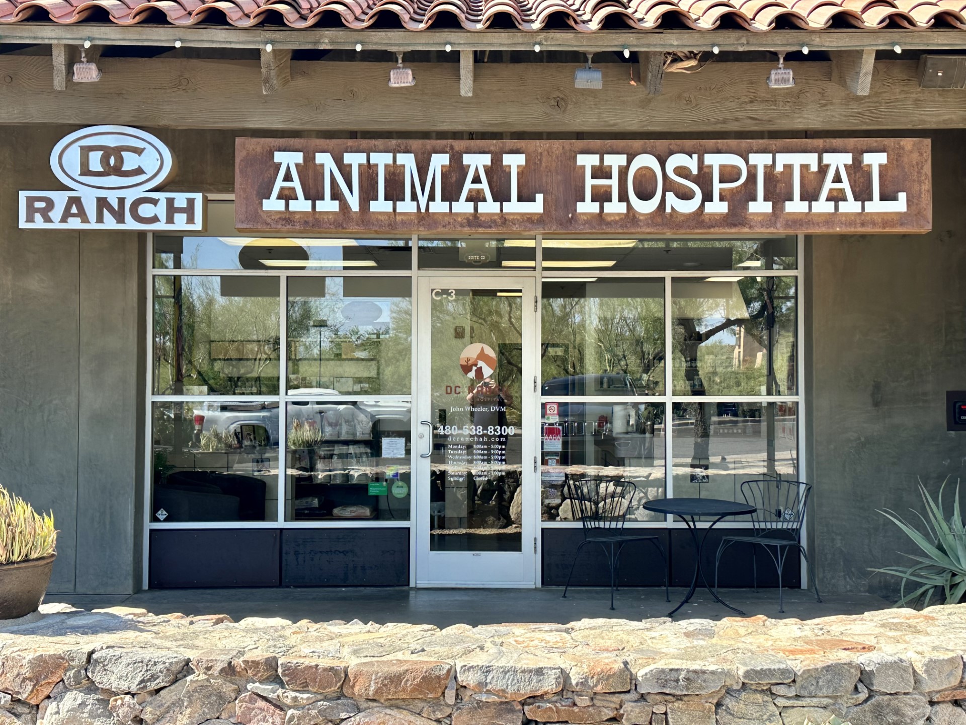 The outside of our hospital