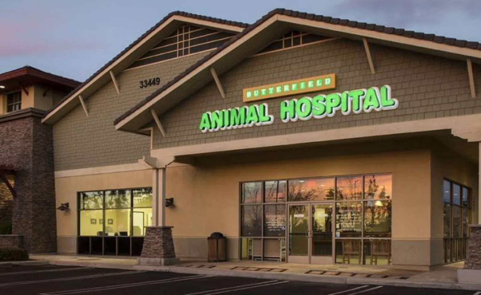 Exterior of Butterfield Animal Hospital 