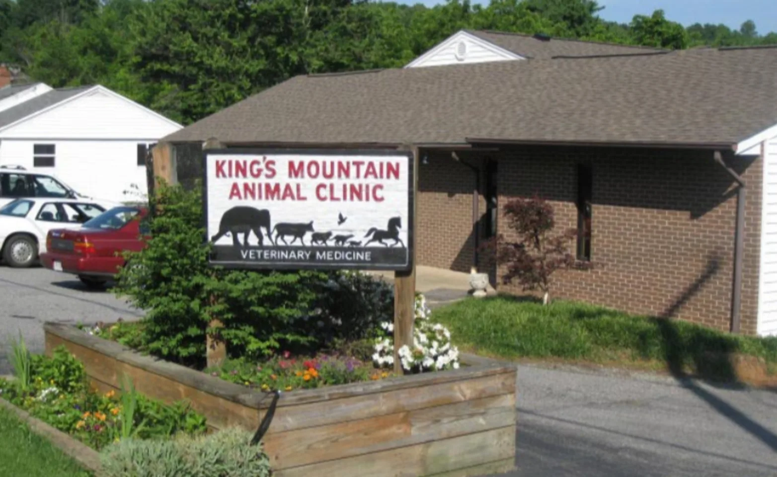 Front Office at King's Mountain Animal Clinic Front Office at King's Mountain Animal Clinic
