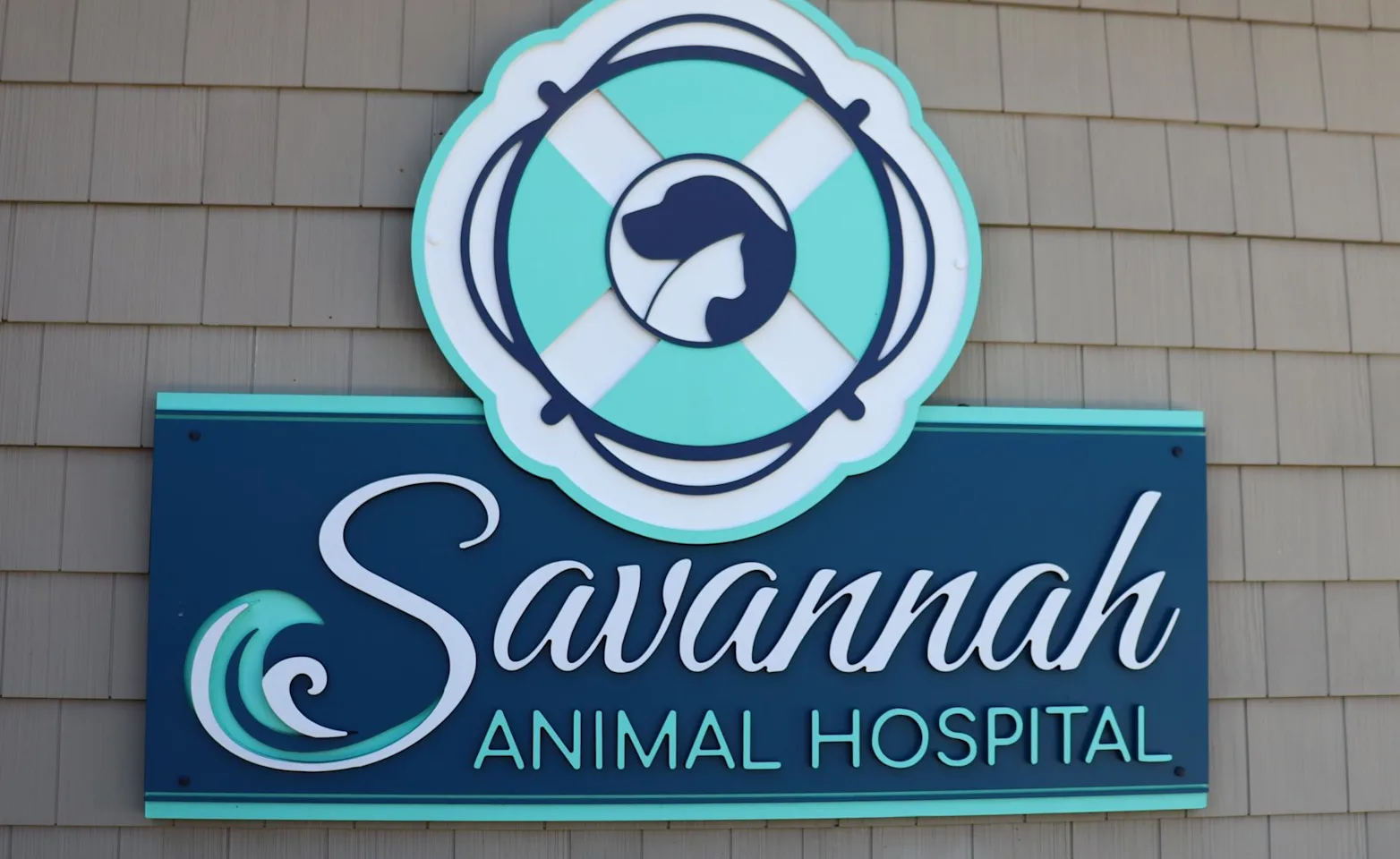 Savannah Animal Hospital Sign Savannah Animal Hospital Sign
