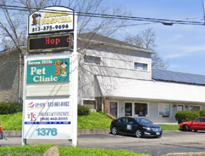 The exterior of Seven Hills Pet Clinic's Loveland location The exterior of Seven Hills Pet Clinic's Loveland location