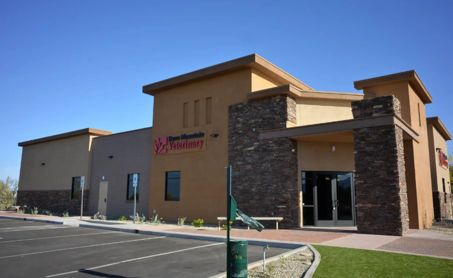 Exterior view of Dove Mountain Veterinary facility Exterior view of Dove Mountain Veterinary facility