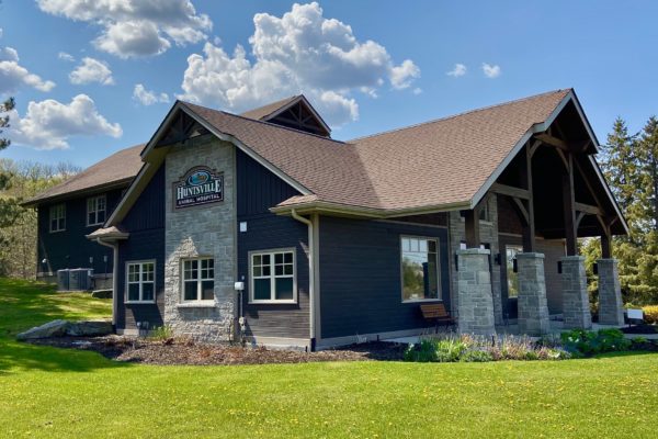 Left Angle View of Huntsville Animal Hospital's Exterior