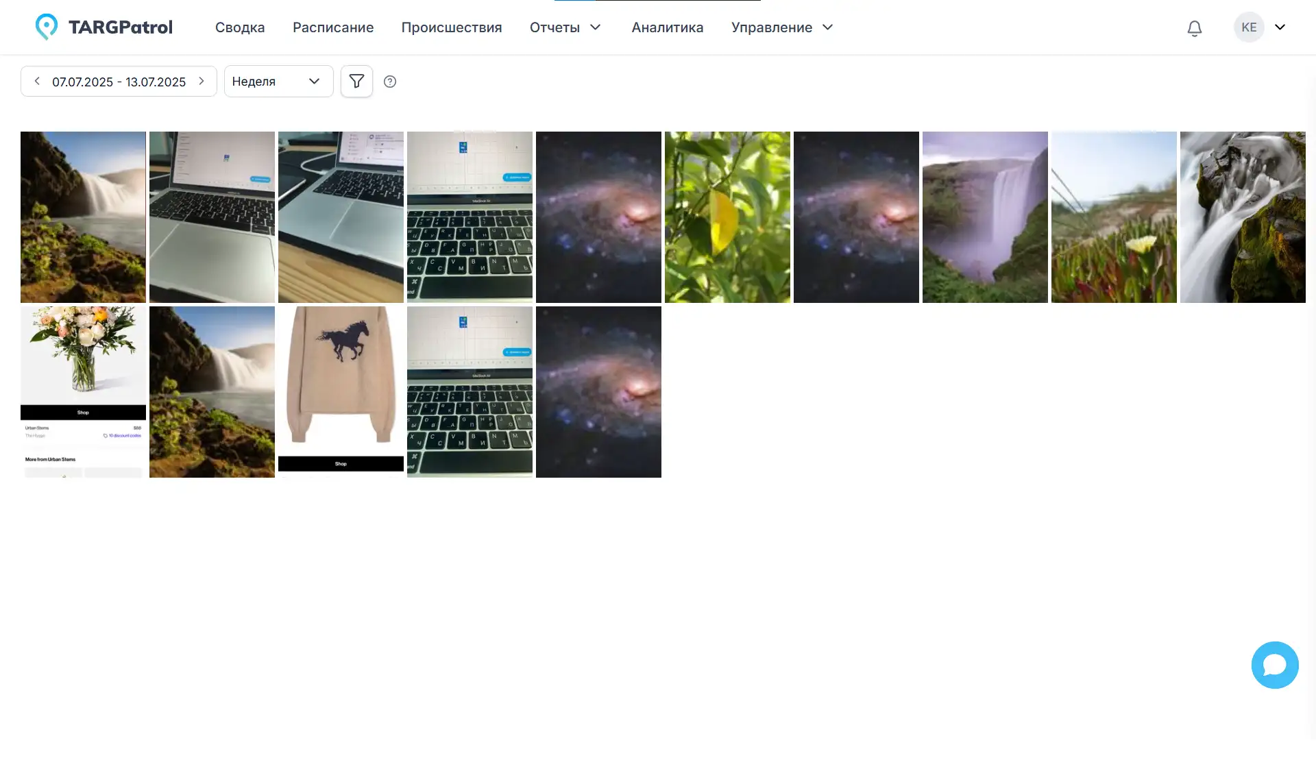 kb-media-gallery-ru-1