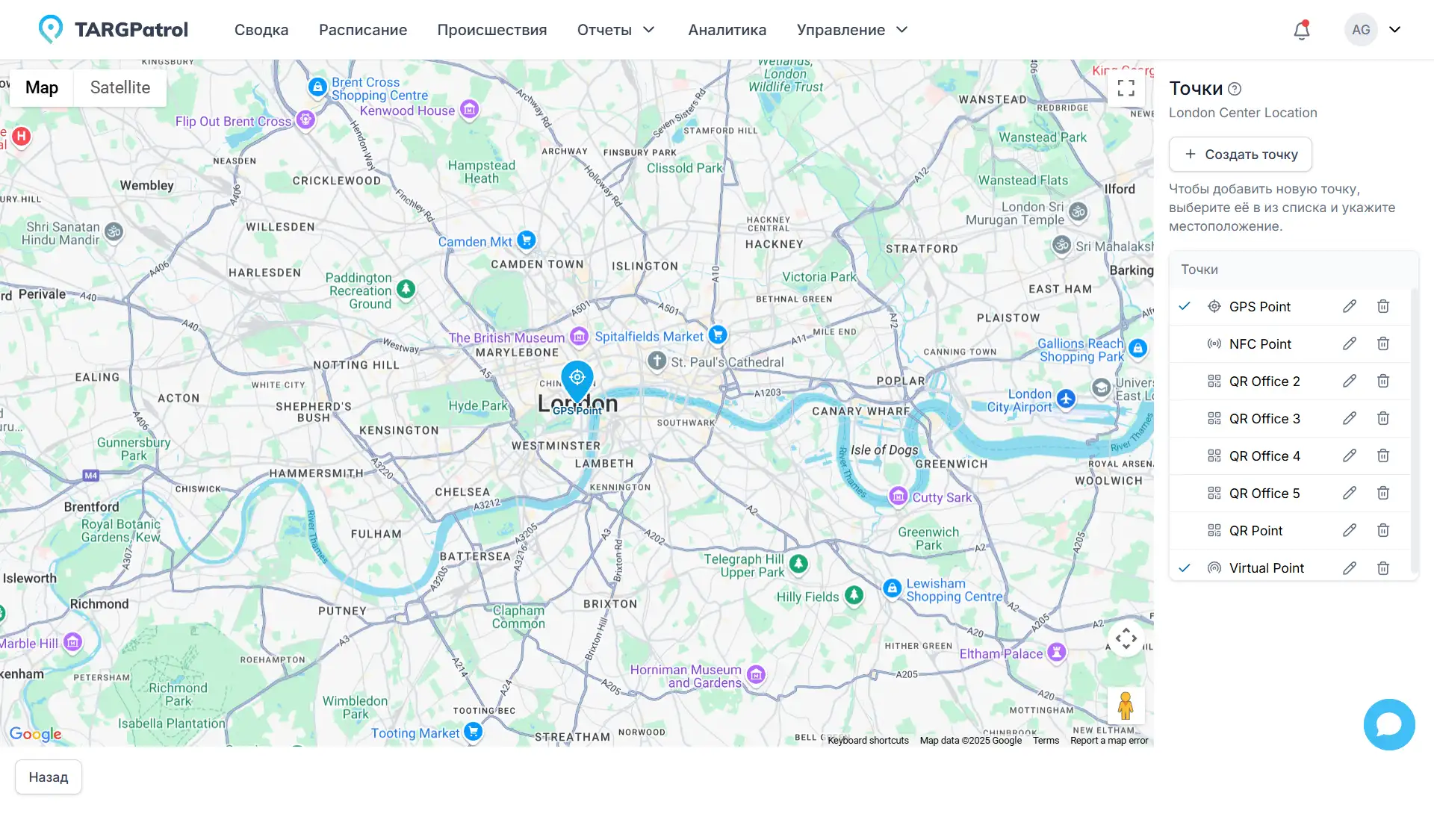 knowledge-base-faq-quick-start-qr-for-cleaning-2