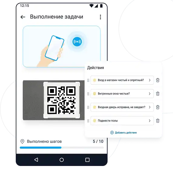 Чек-лист качества магиза в TARGPatrol
