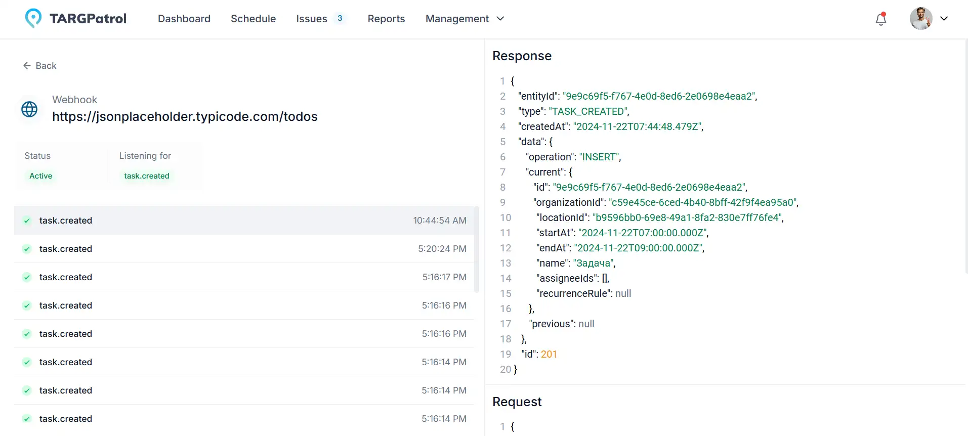 Webhooks in TARGPatrol