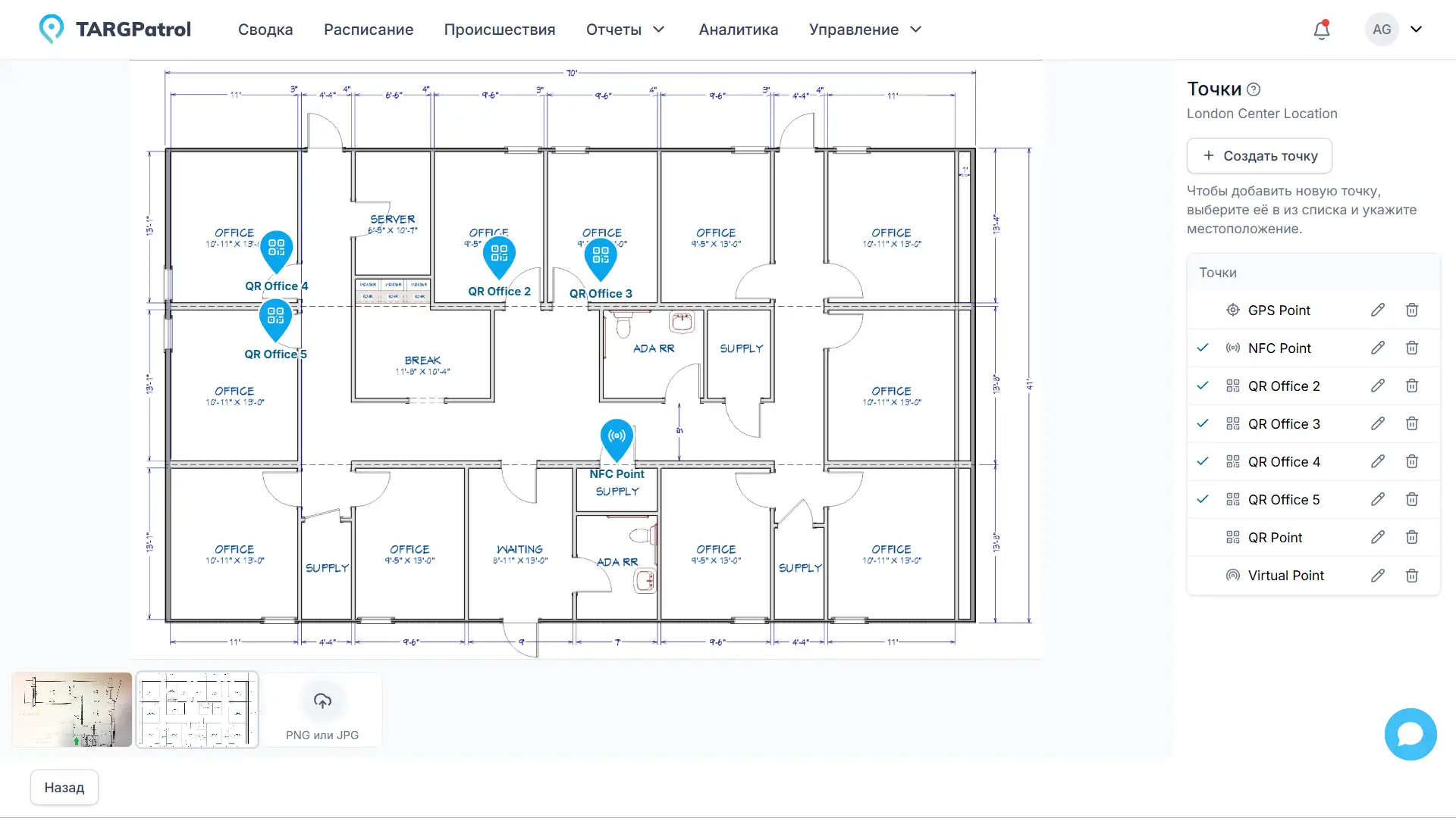 knowledge-base-faq-quick-start-qr-for-cleaning-4