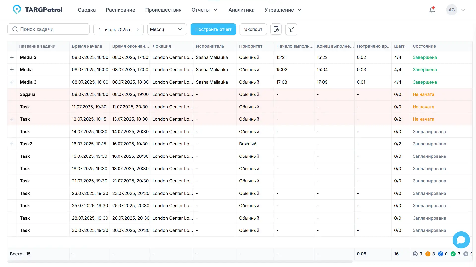 knowledge-base-faq-quick-start-nfc-for-cleaning-8
