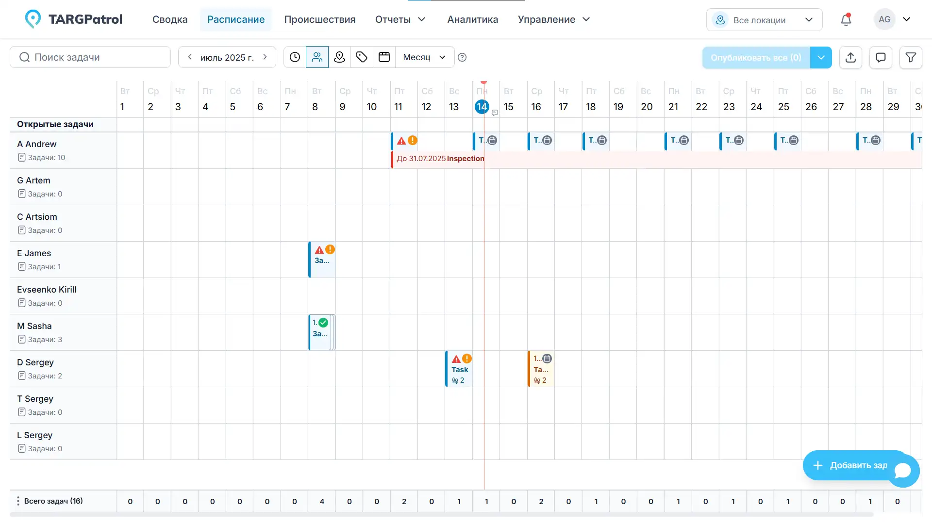 knowledge-base-faq-quick-start-nfc-for-cleaning-7