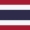 Thailand - English