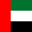 UAE -  العربية