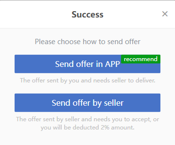 Buff.163 confirmation of successful payment