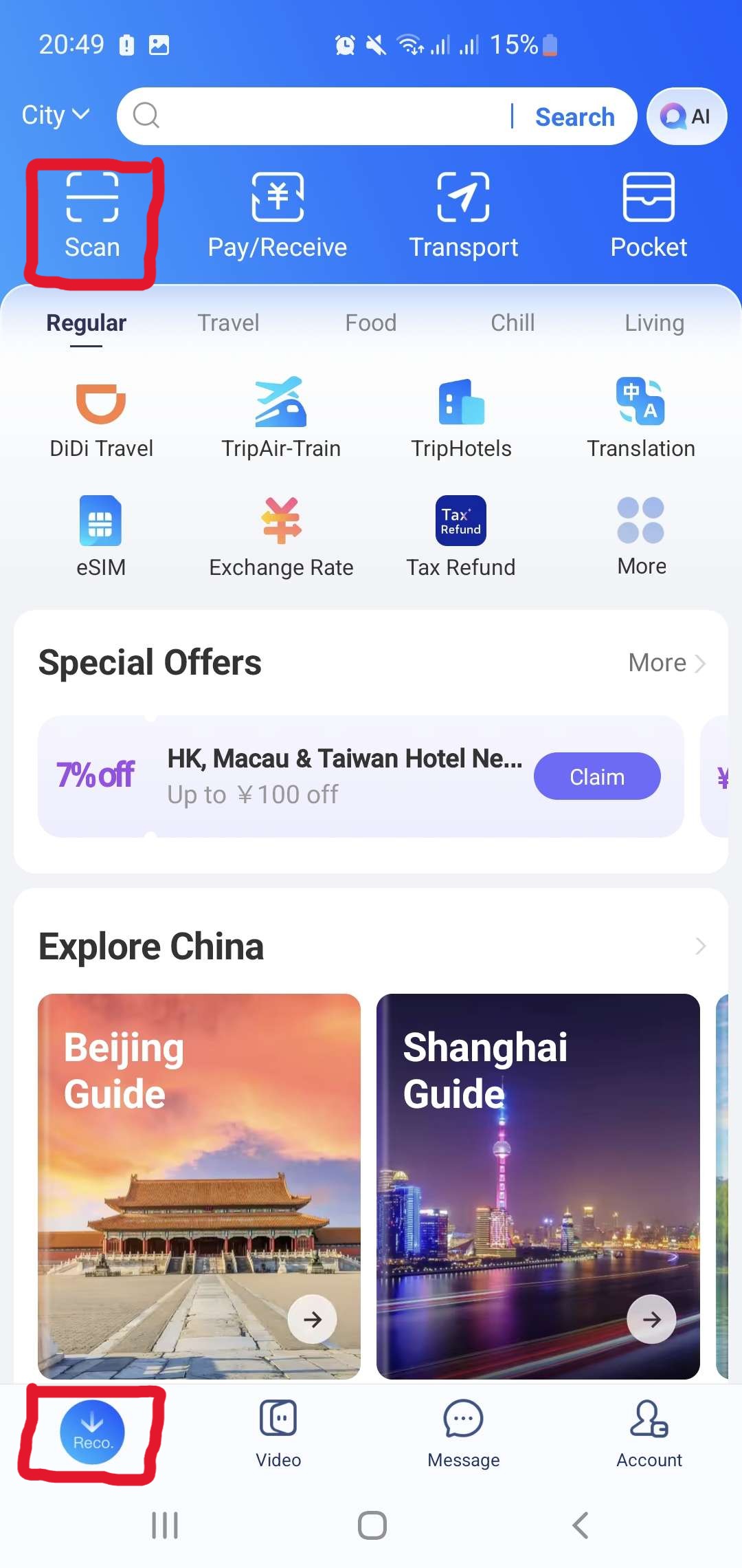 Alipay homepage into Scan for QR code