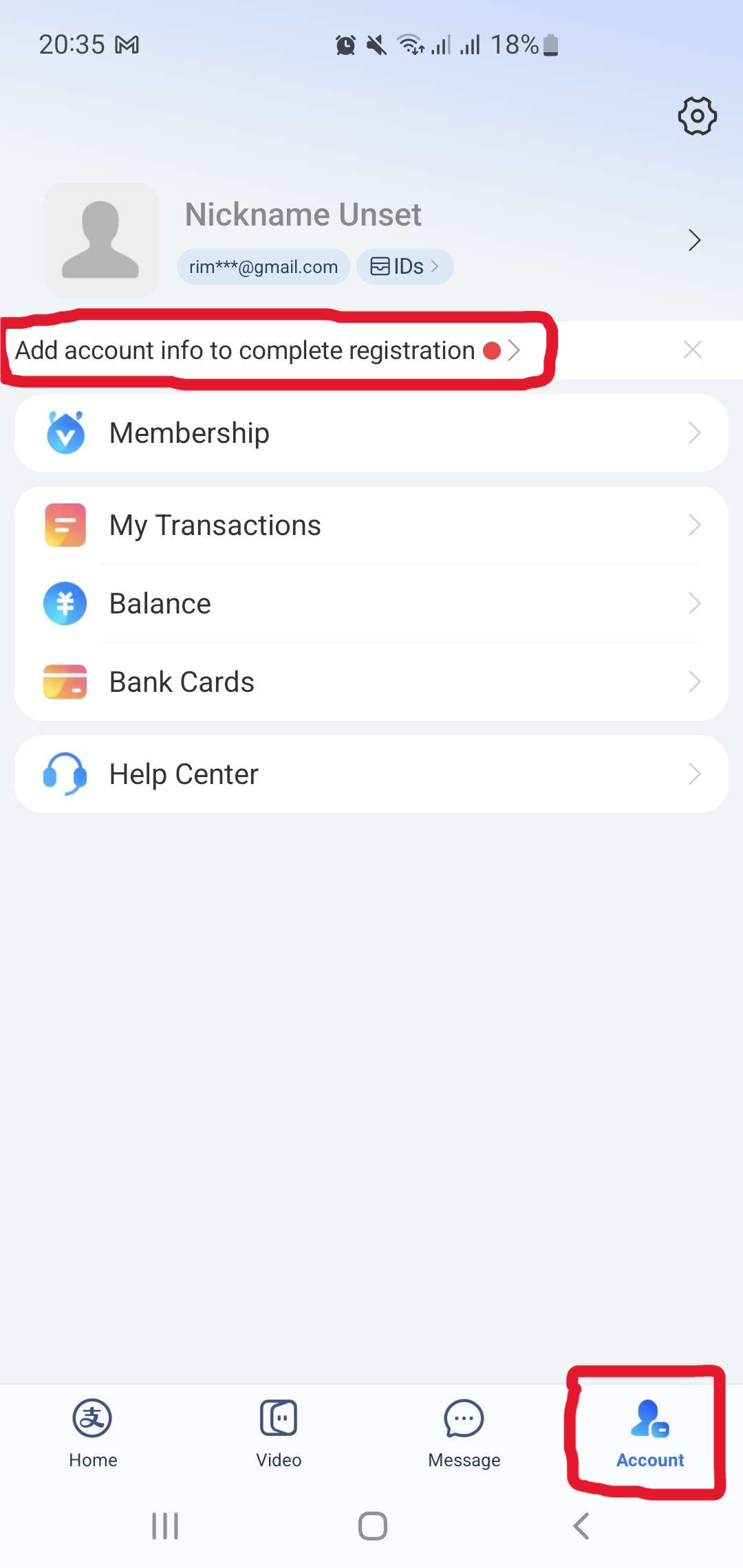 Alipay menu in verification
