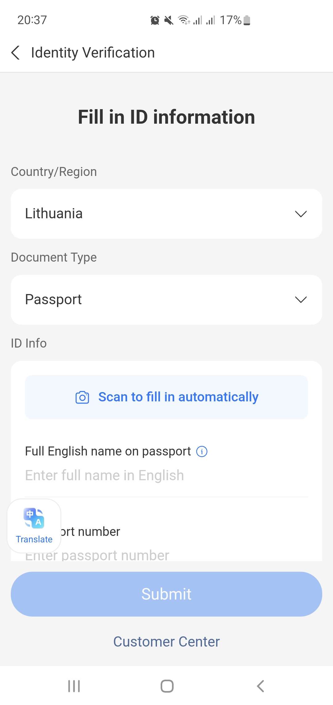 Alipay KYC verification