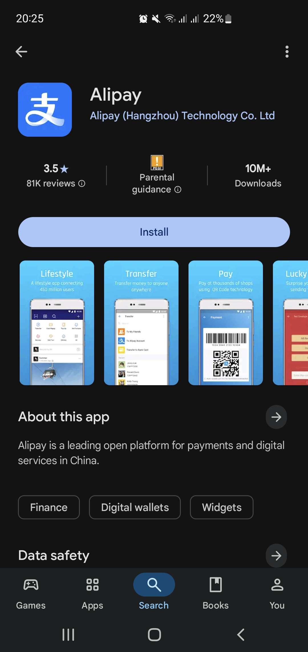 Alipay in Google Play Store