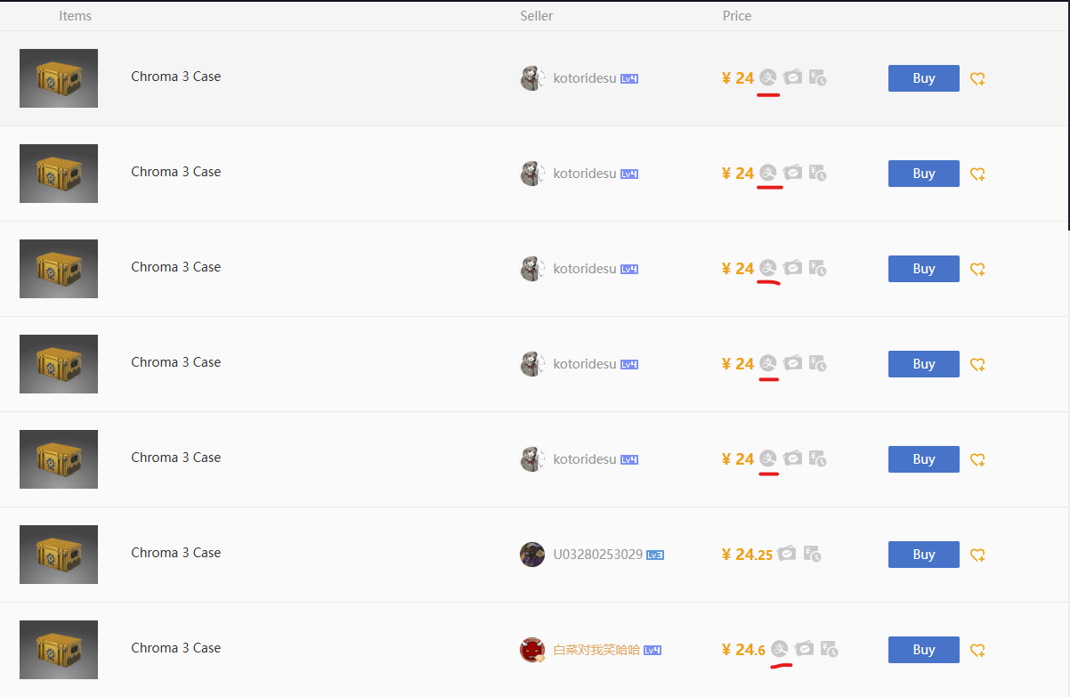 Buff offer page with Alipay icons