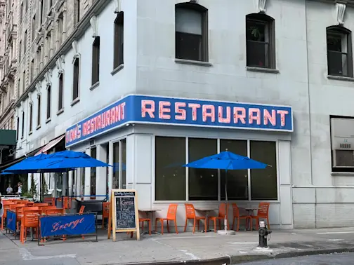 9 Little-Known Facts About Seinfeld-1