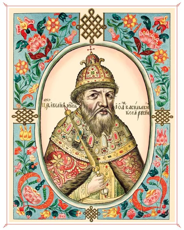 5 Gruesome Royal Murders You Won't Believe-5