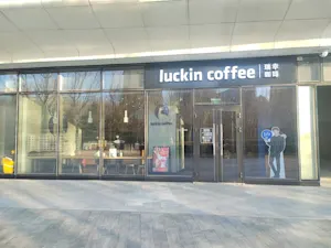 Luckin coffee