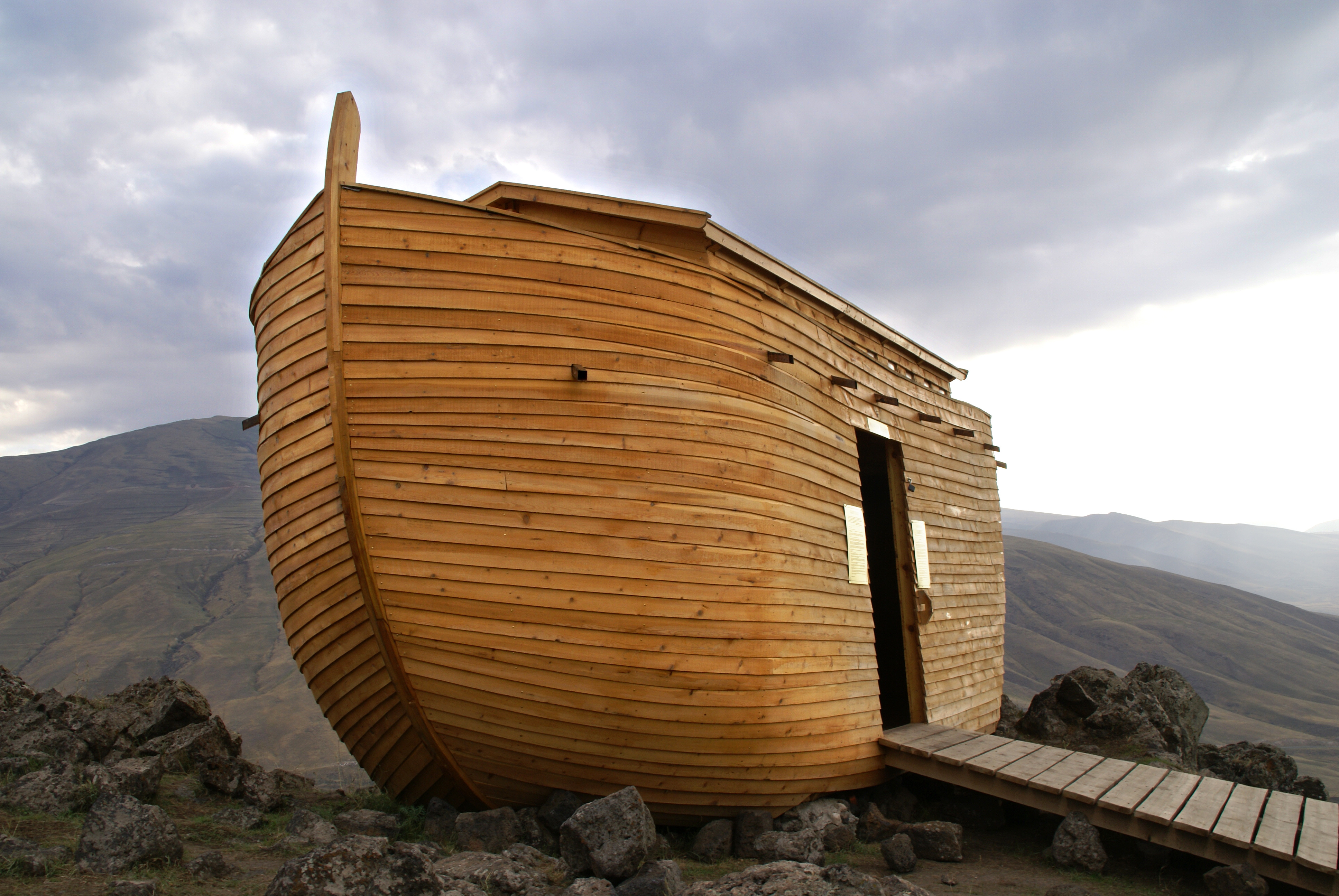 Where was Noah born? image