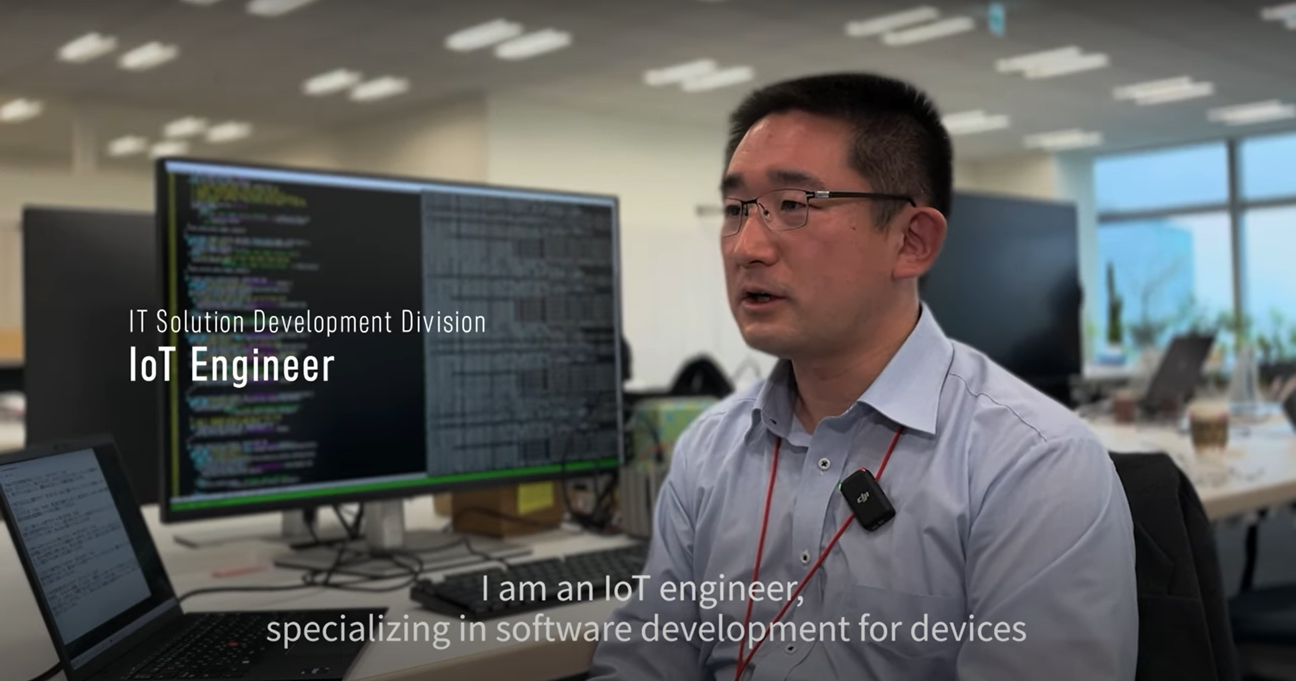 PowerX IT Solution Development Division (Tokyo)