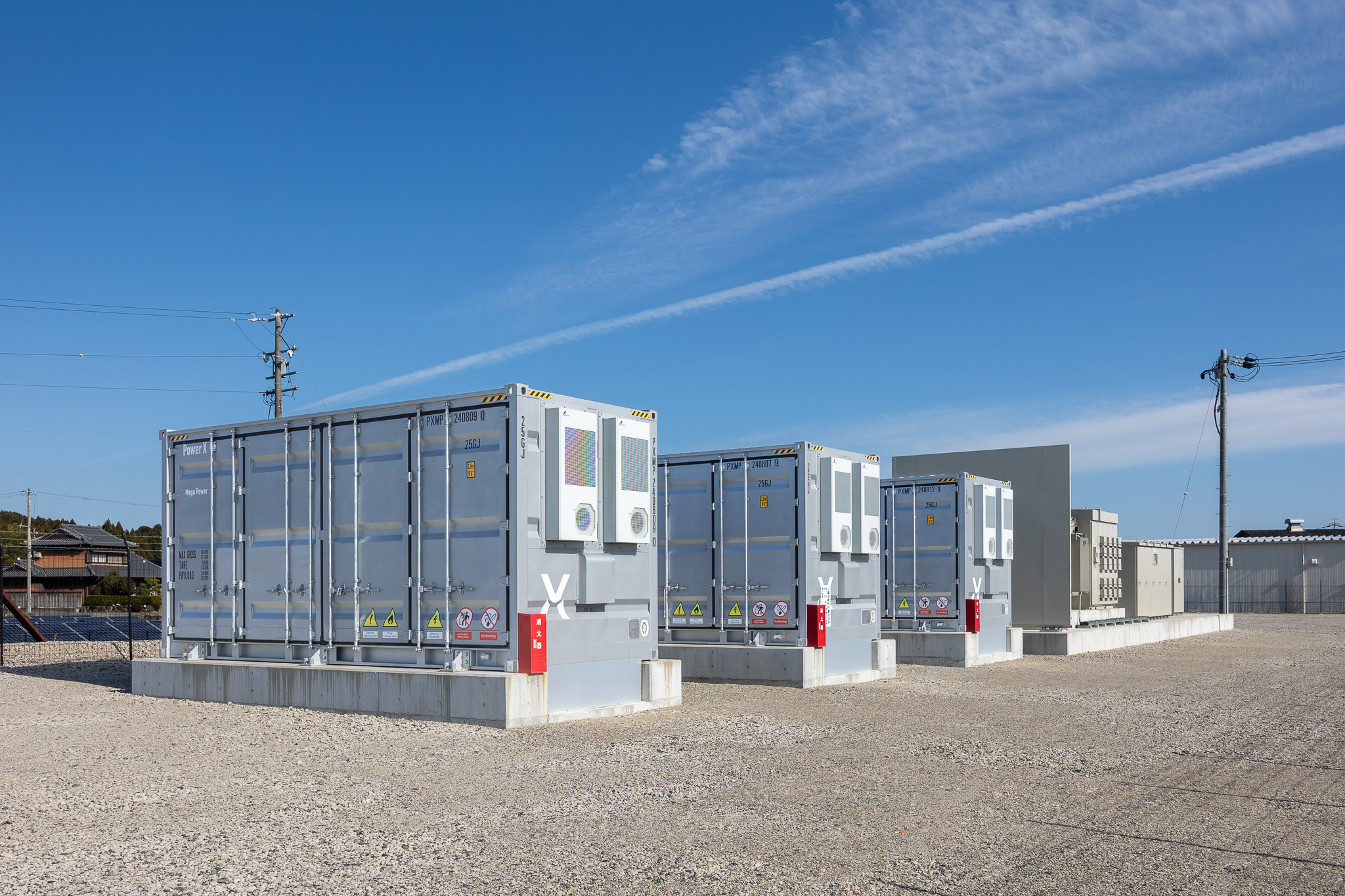 Commercial battery storage systems