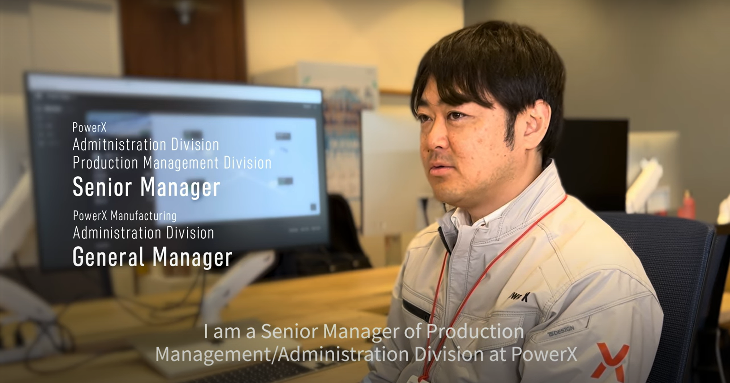 PowerX Production Management Division (Tokyo)