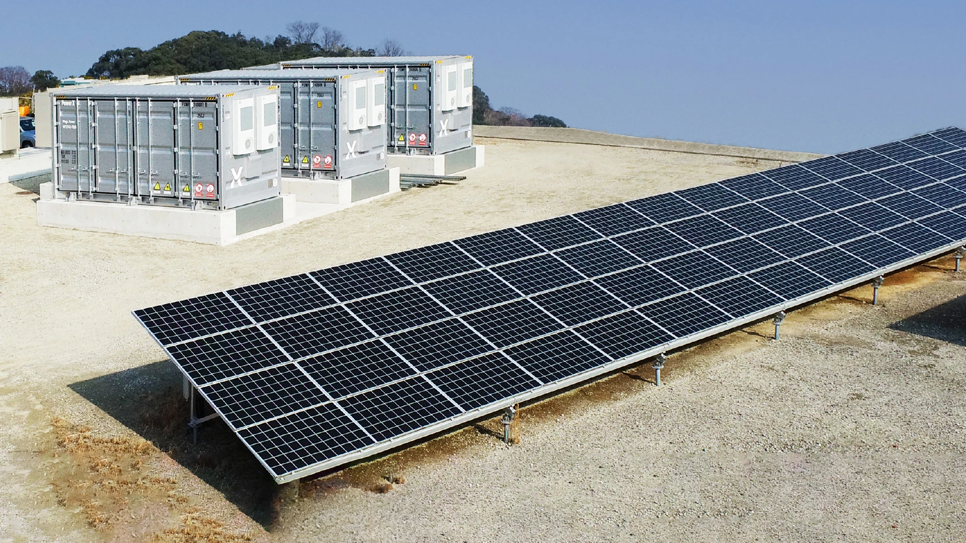 蓄電池付太陽光発電所 運用サービス