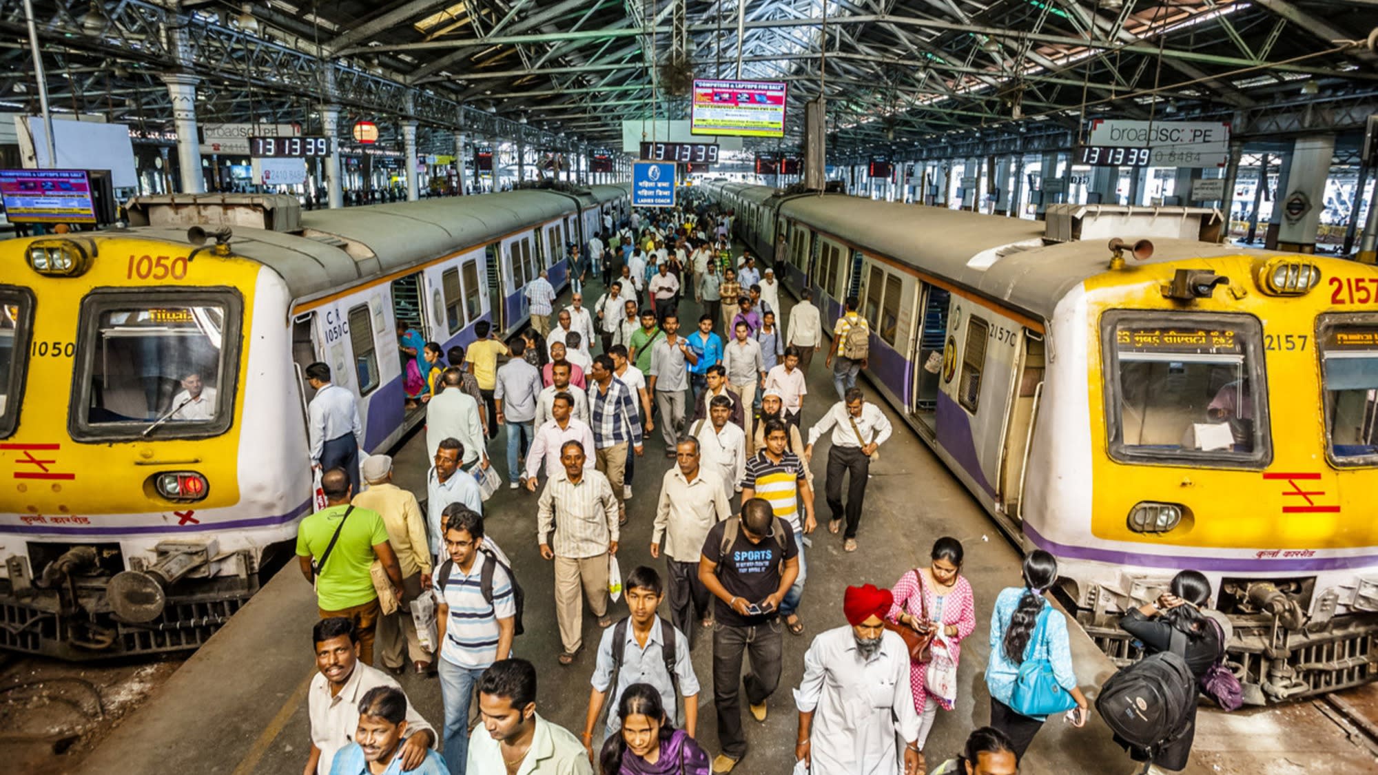 Bahnhof Mumbai