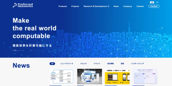 株式会社Preferred Networks
