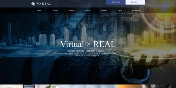 Vareal株式会社