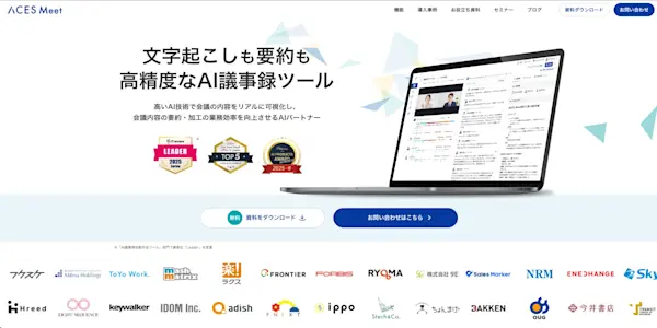 スクリーンショット 2025-12-03 15.35.04