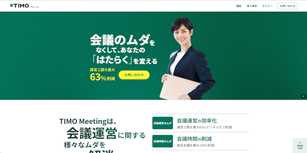 スクリーンショット 2025-12-03 15.24.05