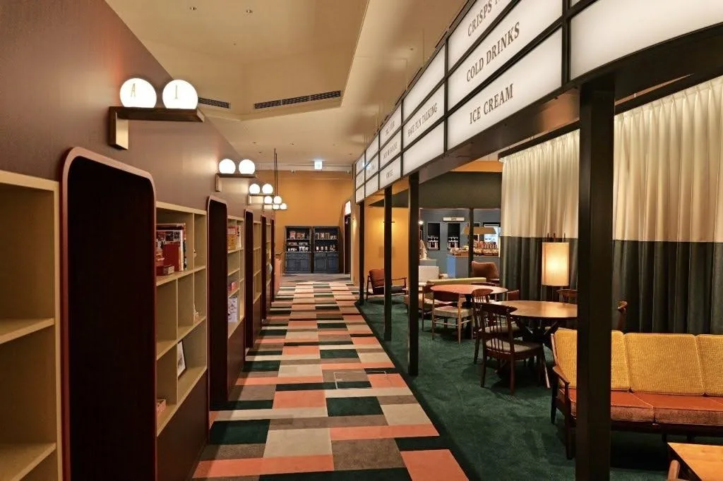 星野15