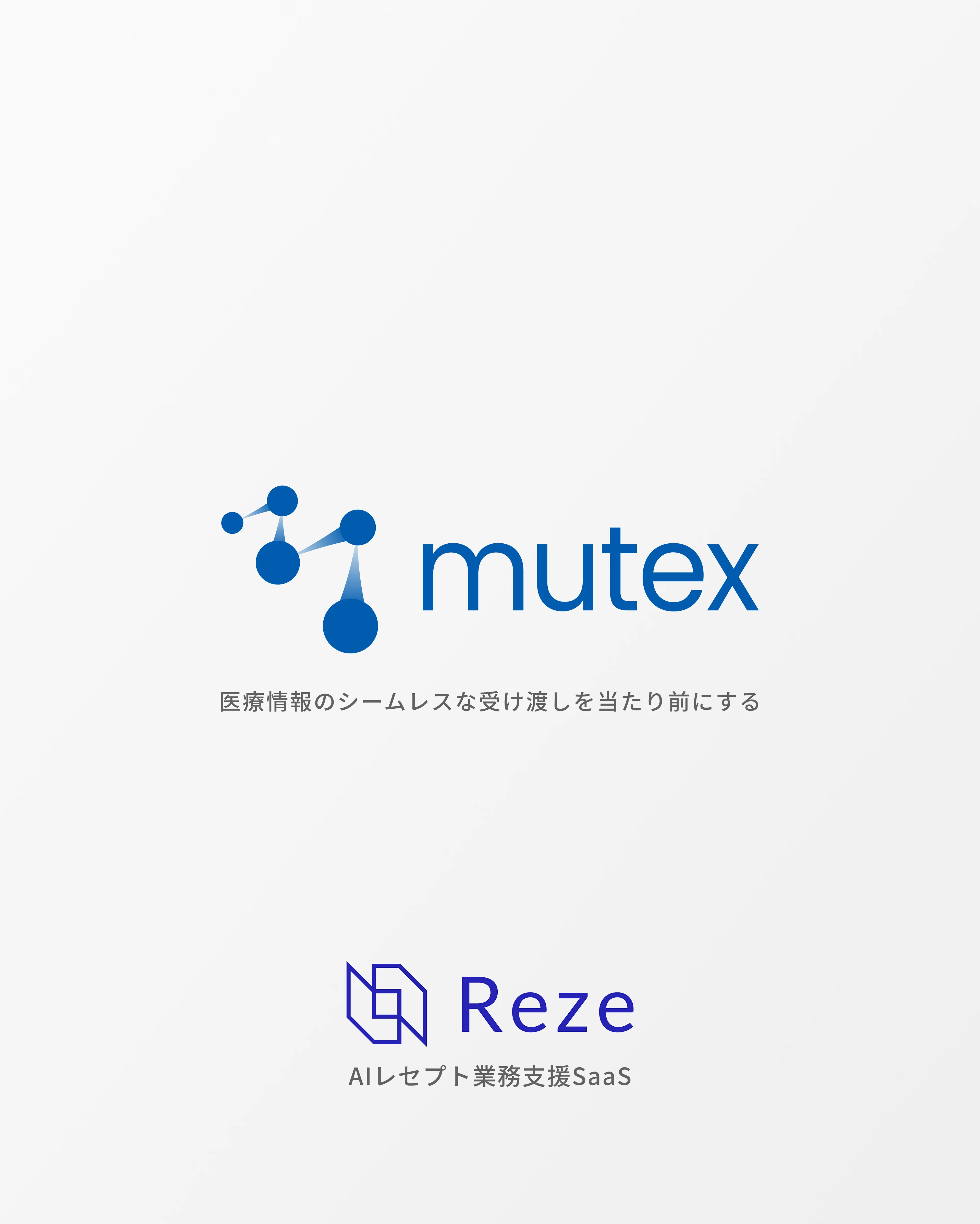 mutexとRezeのロゴ