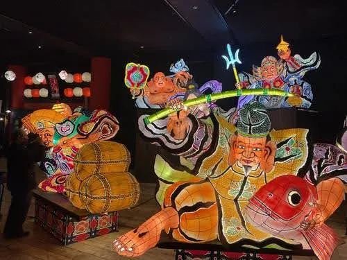 星野5