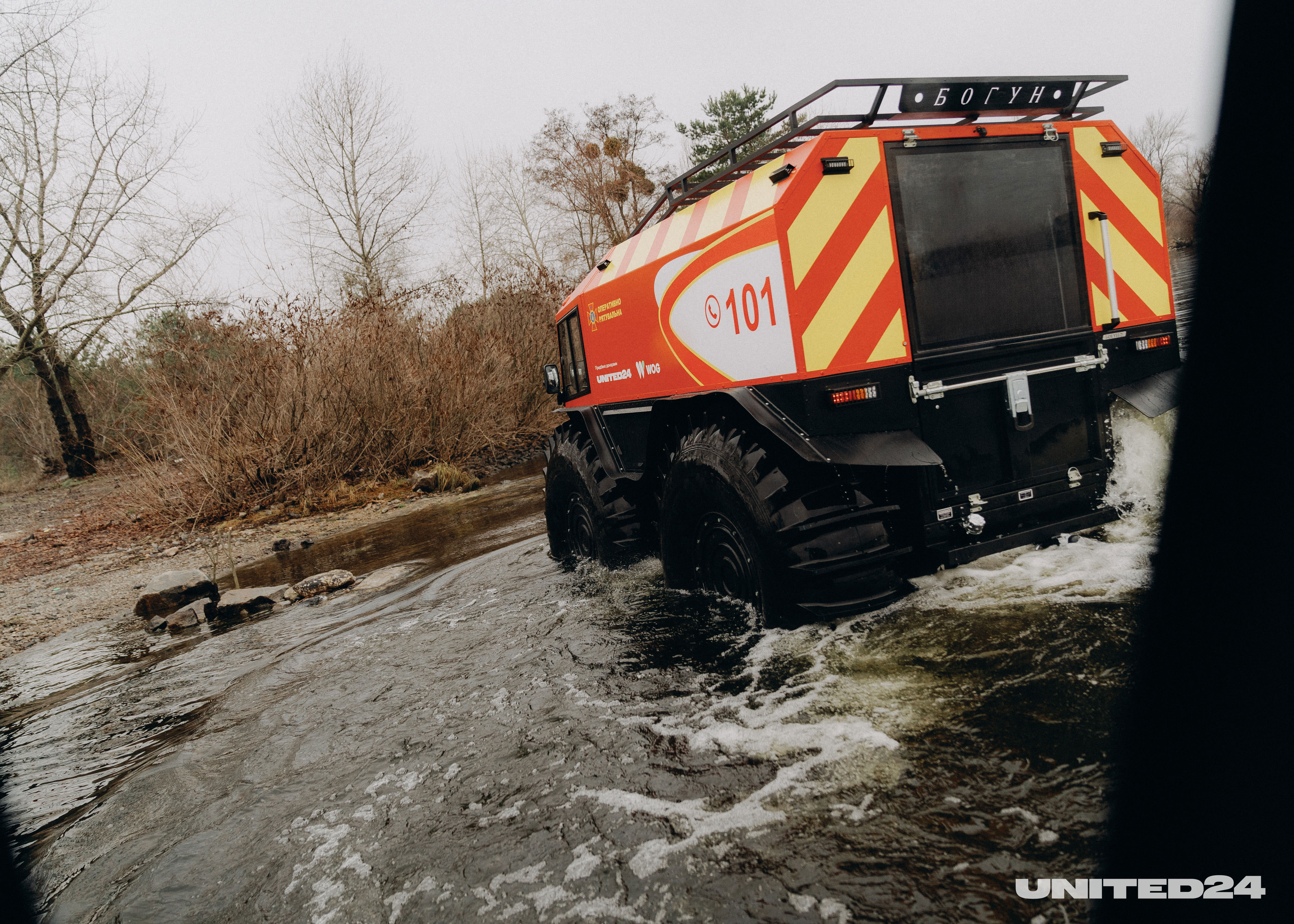 All-terrain rescue is used by teams of the State Emergency Service of Ukraine #UNITED24