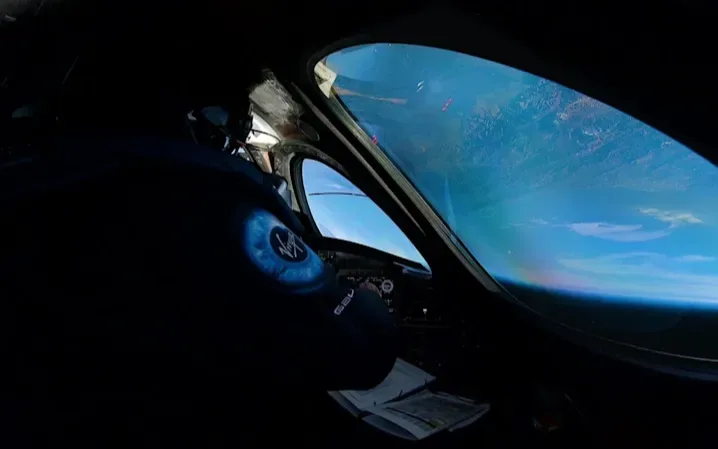 The view of Earth from VSS Unity during its first spaceflight