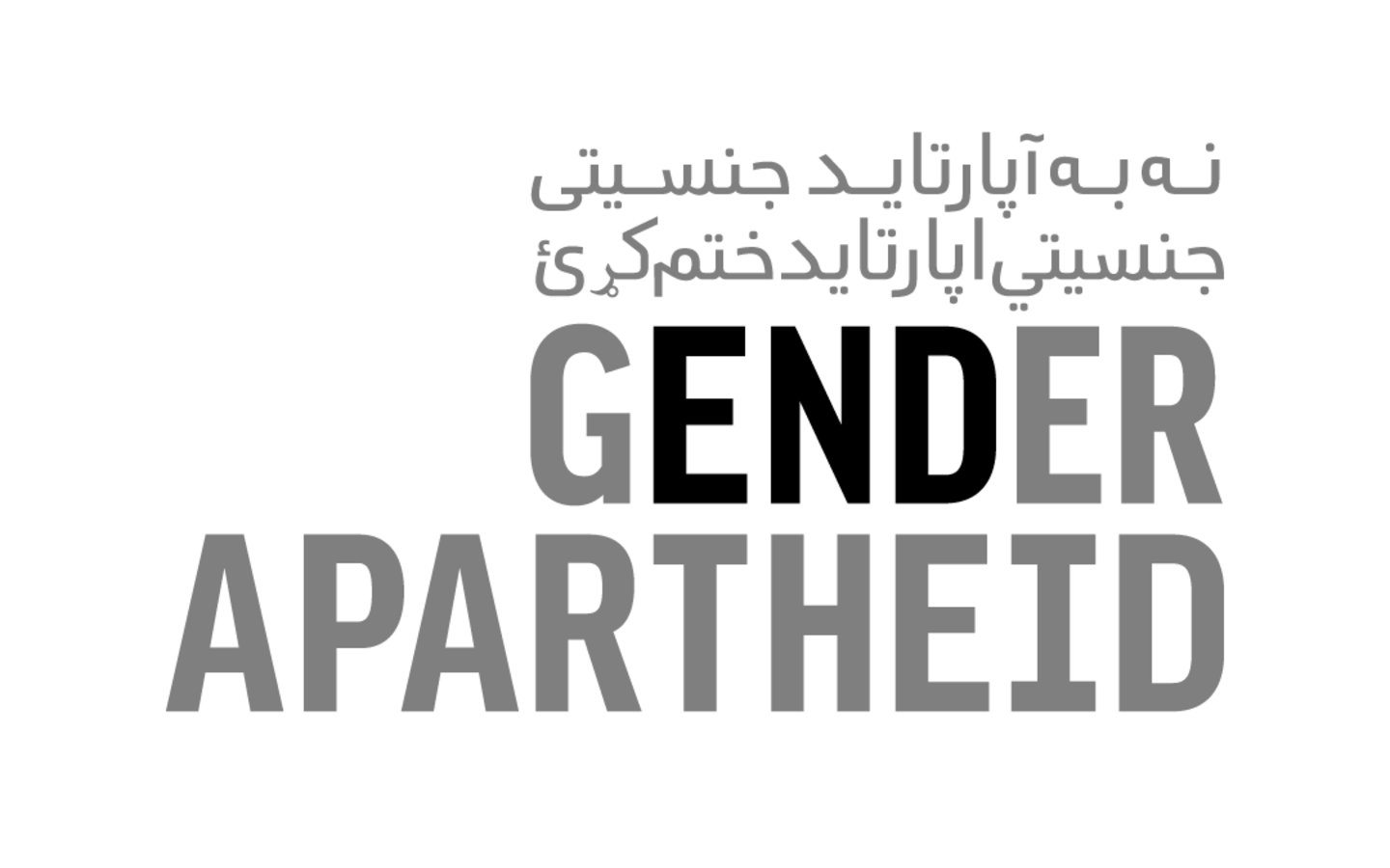 End Gender Apartheid